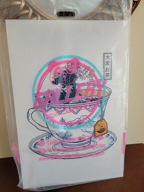 Brand New Gallery Panda Large 16" x 24" Kanagawa Tea Embossed Acrylic Wall Art
